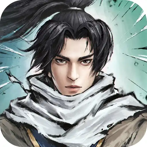 Play Kung Fu Legend APK