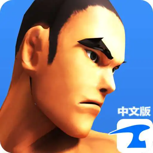 Run free android online Kungfu Punch CN APK