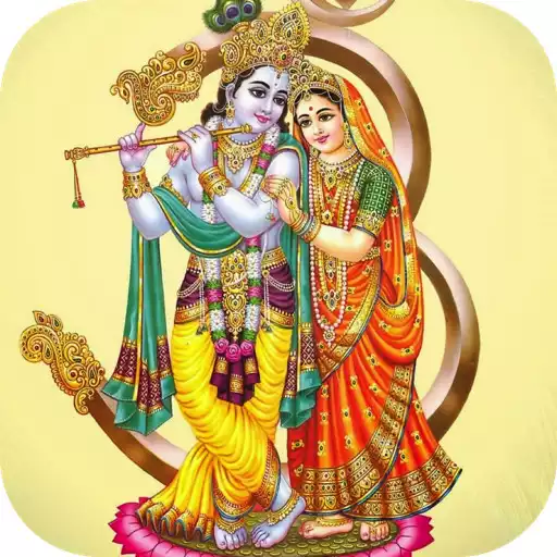 Play Kunj Bihari Aarti APK