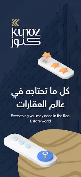 Play Kunoz  and enjoy Kunoz with UptoPlay