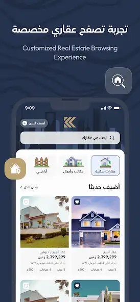 Play Kunoz as an online game Kunoz with UptoPlay