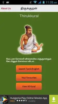 Play Kural Play Kural