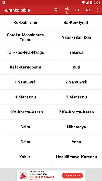Play Kuranko Bible Plus  and enjoy Kuranko Bible Plus with UptoPlay