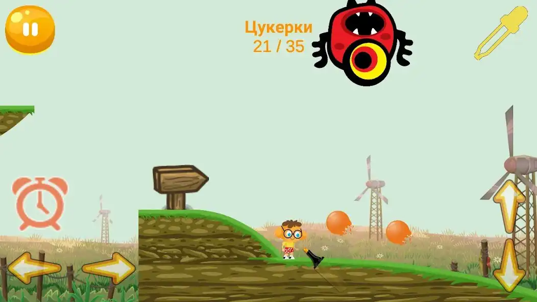 Play Kurasan as an online game Kurasan with UptoPlay