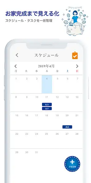 Play KURASU as an online game KURASU with UptoPlay
