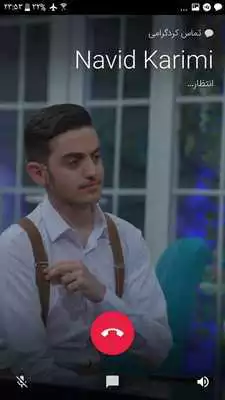 Play kurdgram