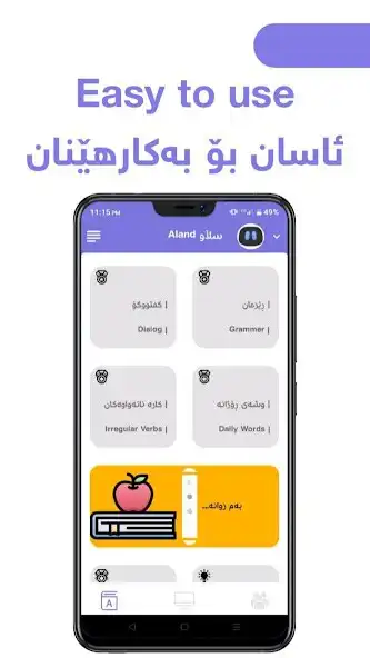 Play Kurdingo  and enjoy Kurdingo with UptoPlay