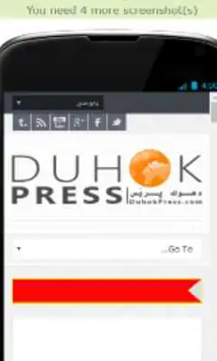 Play Kurdis Chat Play Kurdis Chat