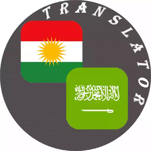 Play Kurdish - Arabic Translator APK