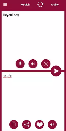 Play Kurdish - Arabic Translator  and enjoy Kurdish - Arabic Translator with UptoPlay