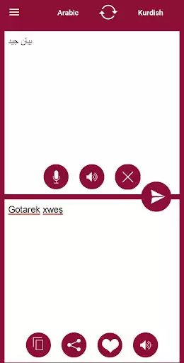 Play Kurdish - Arabic Translator as an online game Kurdish - Arabic Translator with UptoPlay