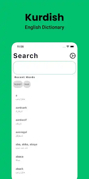 Play Kurdish Dictionary English  and enjoy Kurdish Dictionary English with UptoPlay