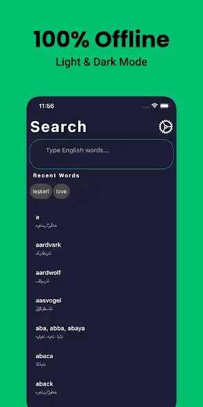 Play Kurdish Dictionary English as an online game Kurdish Dictionary English with UptoPlay