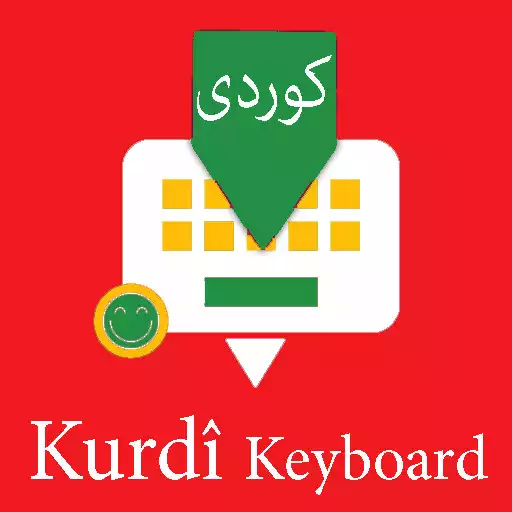 Play Kurdish English Keyboard : Infra keyboard APK Play Kurdish English Keyboard : Infra keyboard APK