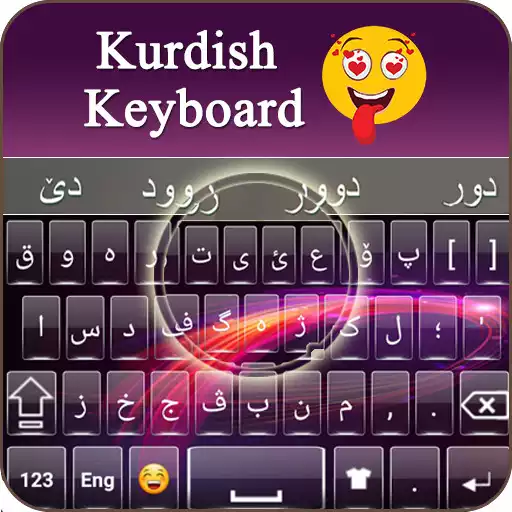 Play Kurdish keyboard : Kurdish Typing App APK