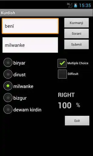 Play Kurdish Kurmanji<>Sorani Dict  and enjoy Kurdish Kurmanji<>Sorani Dict with UptoPlay