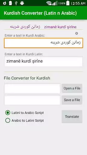 Play Kurdish Latin-Arabic Converter