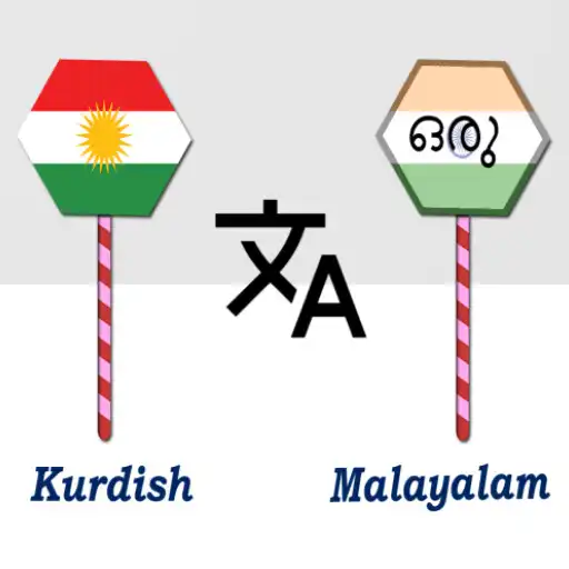 Play Kurdish Malayalam Translator APK