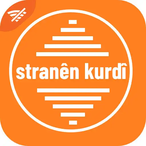 Play Kurdish ringtones and songs APK Play Kurdish ringtones and songs APK