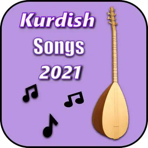 Play kurdish songs - without intenet - new 2021 APK Play kurdish songs - without intenet - new 2021 APK