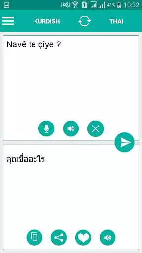 Play Kurdish Thai Translator  and enjoy Kurdish Thai Translator with UptoPlay