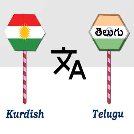 Play Kurdish To Telugu Translator APK