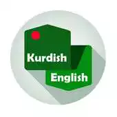 Free play online Kurdish Translation APK Free play online Kurdish Translation APK