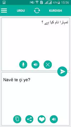 Play Kurdish Urdu Translator as an online game Kurdish Urdu Translator with UptoPlay