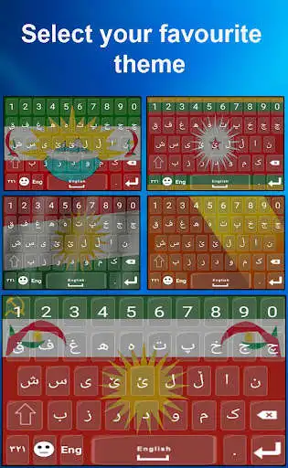 Play Kurdistan Keyboard