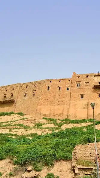 Play Kurdistan Wallpaper as an online game online Kurdistan Wallpaper with UptoPlay Play Kurdistan Wallpaper as an online game Kurdistan Wallpaper with UptoPlay