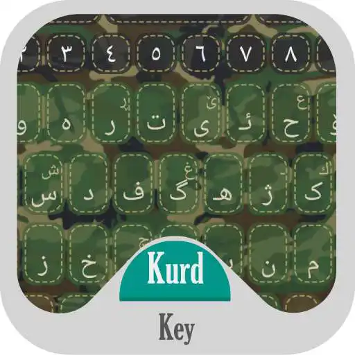 Free play online KurdKey Theme Peshmarga APK Free play online KurdKey Theme Peshmarga APK
