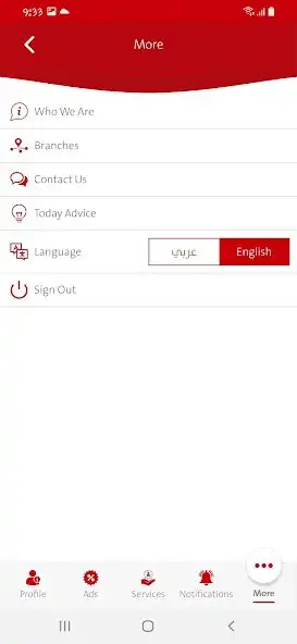 Play Kurdneft as an online game Kurdneft with UptoPlay