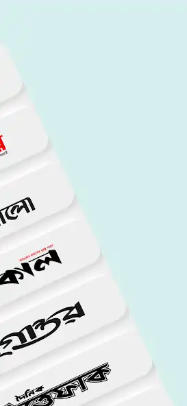 Play Kurigram Online Seba as an online game online Kurigram Online Seba with UptoPlay Play Kurigram Online Seba as an online game Kurigram Online Seba with UptoPlay