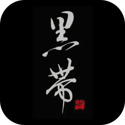 Play Kuro-Obi World APK