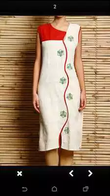 Play Kurti Designs 2017 Offline