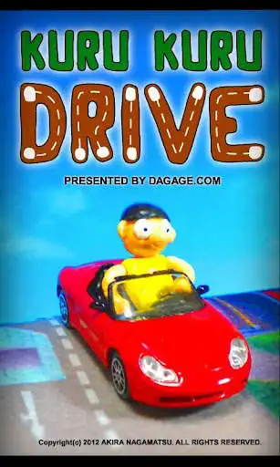 Play Kuru-Kuru Drive  and enjoy Kuru-Kuru Drive with UptoPlay