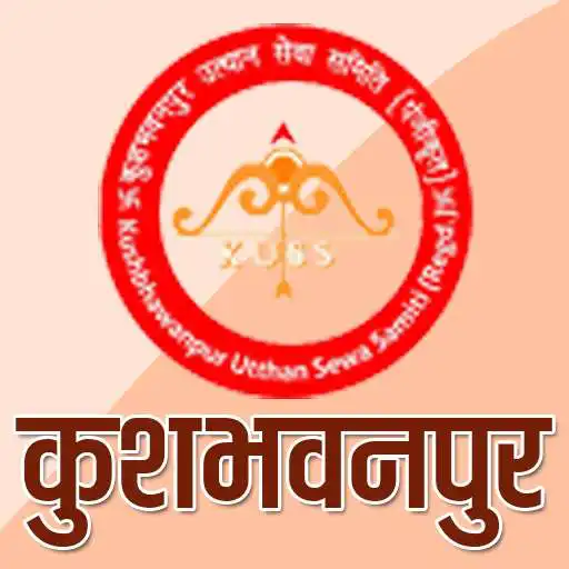 Play Kushbhawanpur APK