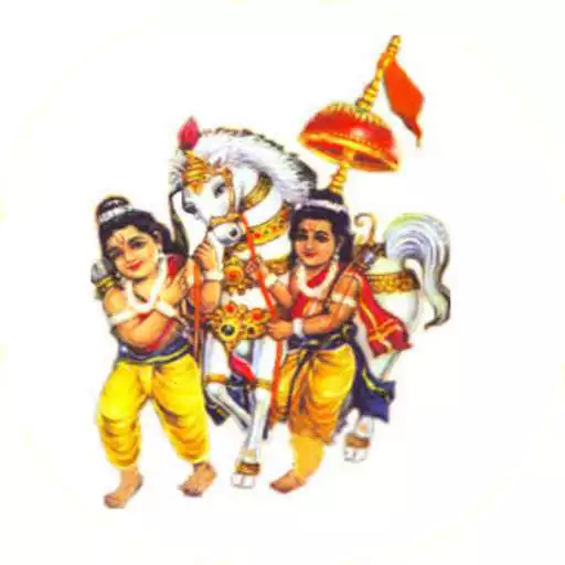 Free play online Kush APK