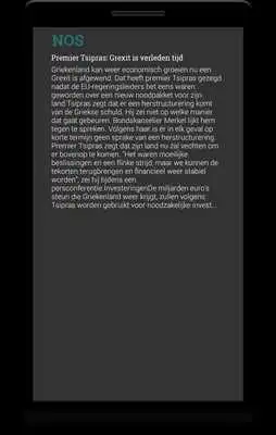 Play Kustom 1 feed, scroll  expand