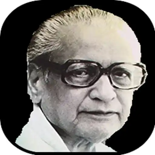 Run free android online Kusumagraj - V. V. Shirwadkar APK Run free android online Kusumagraj - V. V. Shirwadkar APK