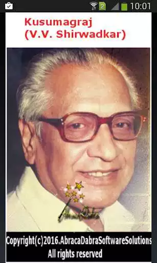 Play APK Kusumagraj - V. V. Shirwadkar  and enjoy Kusumagraj - V. V. Shirwadkar with UptoPlay com.AbracaDabra.Kusumagraj