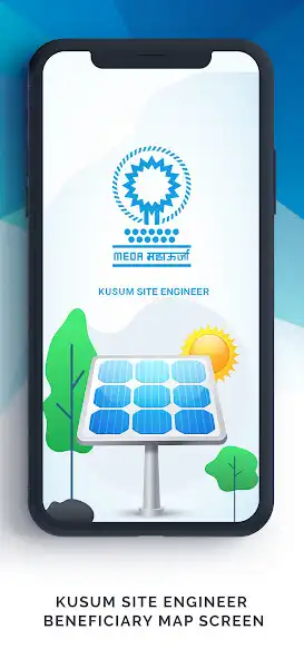 Play Kusum Site Engineer  and enjoy Kusum Site Engineer with UptoPlay