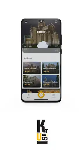 Play Kutaisi as an online game Kutaisi with UptoPlay