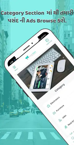 Play Kutch Alert - Marketplace as an online game online Kutch Alert - Marketplace with UptoPlay Play Kutch Alert - Marketplace as an online game Kutch Alert - Marketplace with UptoPlay
