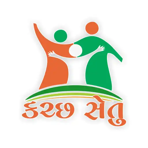Play Kutch Setu APK