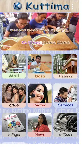 Play Kuttima  and enjoy Kuttima with UptoPlay