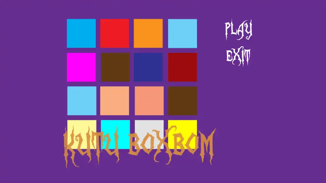 Play Kutuboxbom  and enjoy Kutuboxbom with UptoPlay