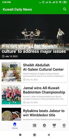 Play Kuwait Daily News as an online game Kuwait Daily News with UptoPlay