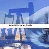 Free play online KUWAIT FACTORIES GUIDE AUM APK