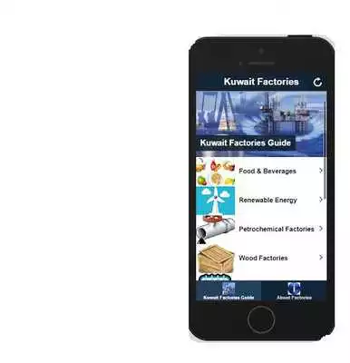 Play KUWAIT FACTORIES GUIDE AUM